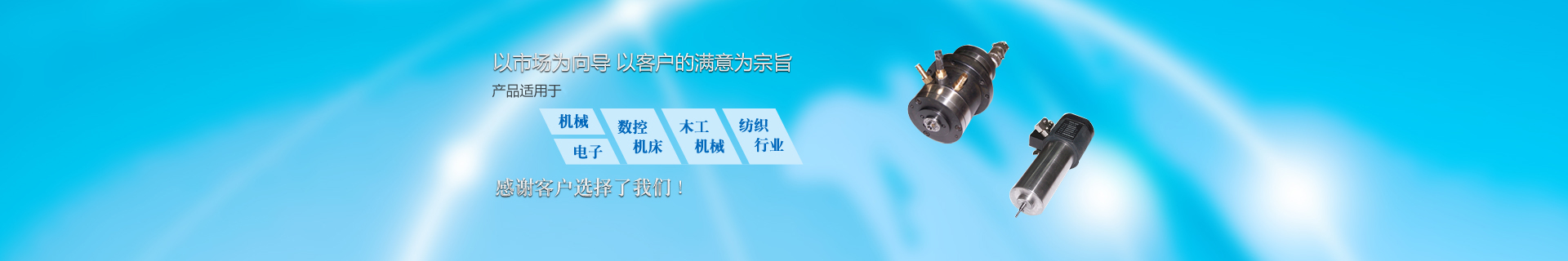 山東德福涂料有限公司